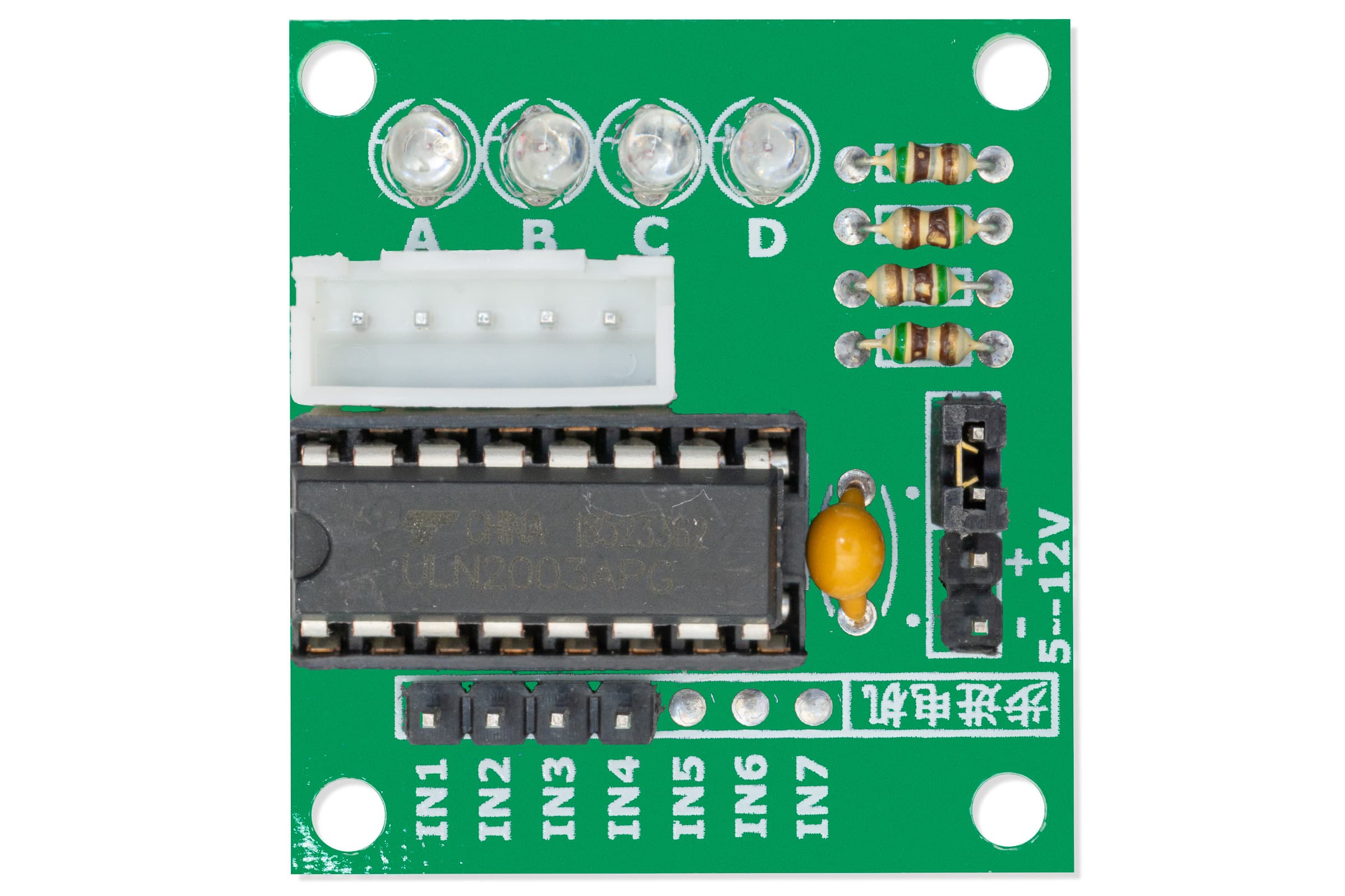 Stepper motor driver ULN2003-Actuators