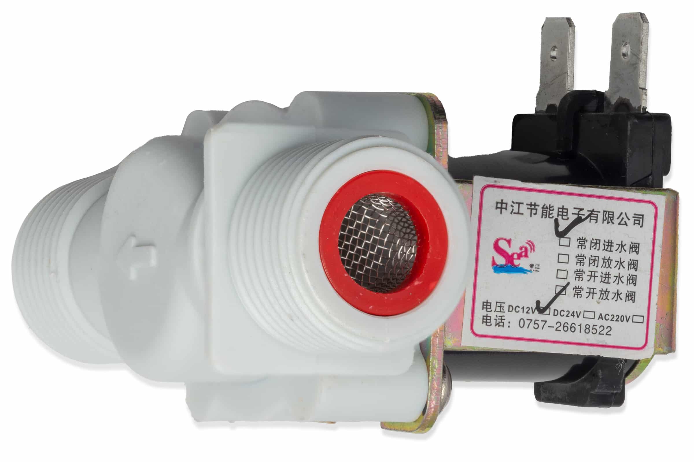 Electronic water valve 12V DC-Actuators