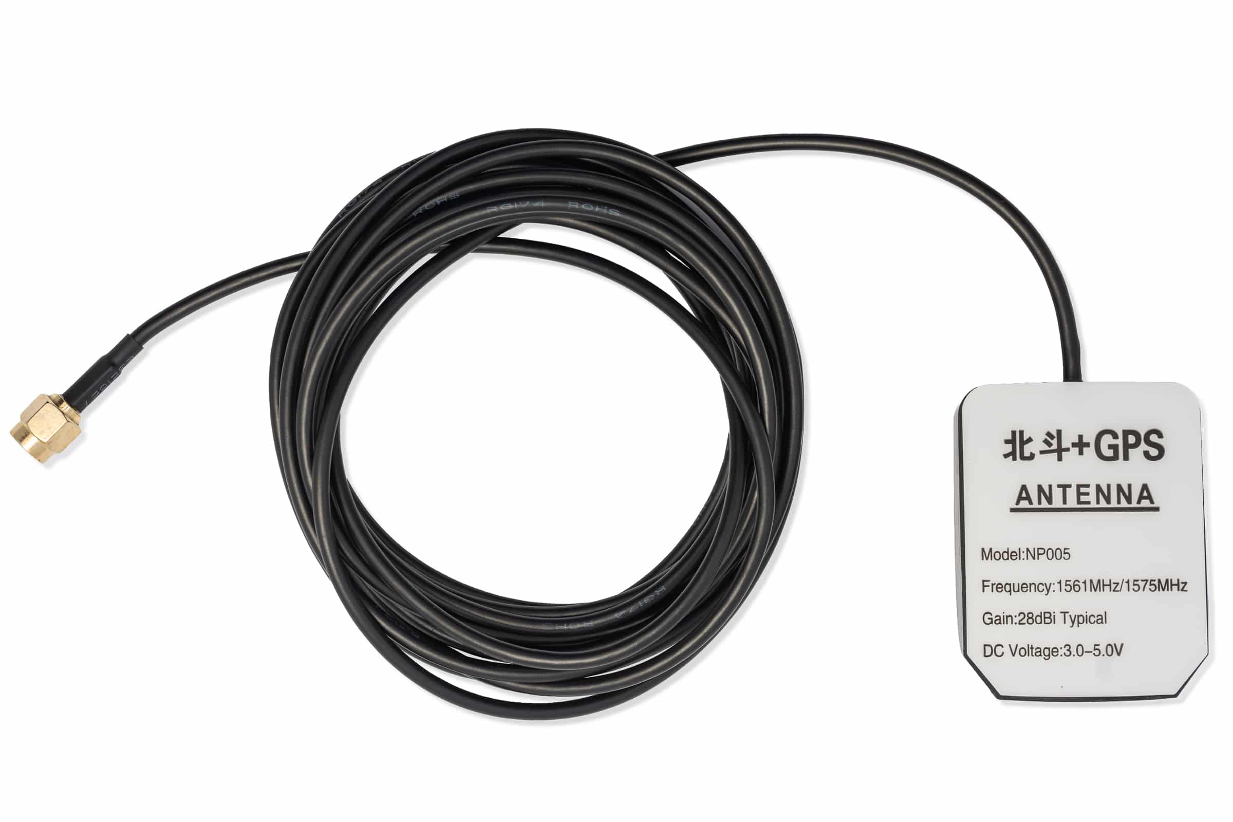 Active GPS antenna, SMA connector