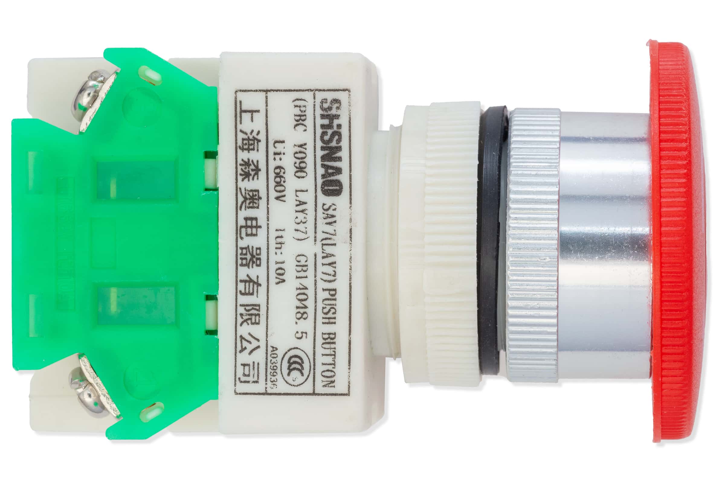 [UMIROVLJEN]  Prekidač u slučaju opasnosti