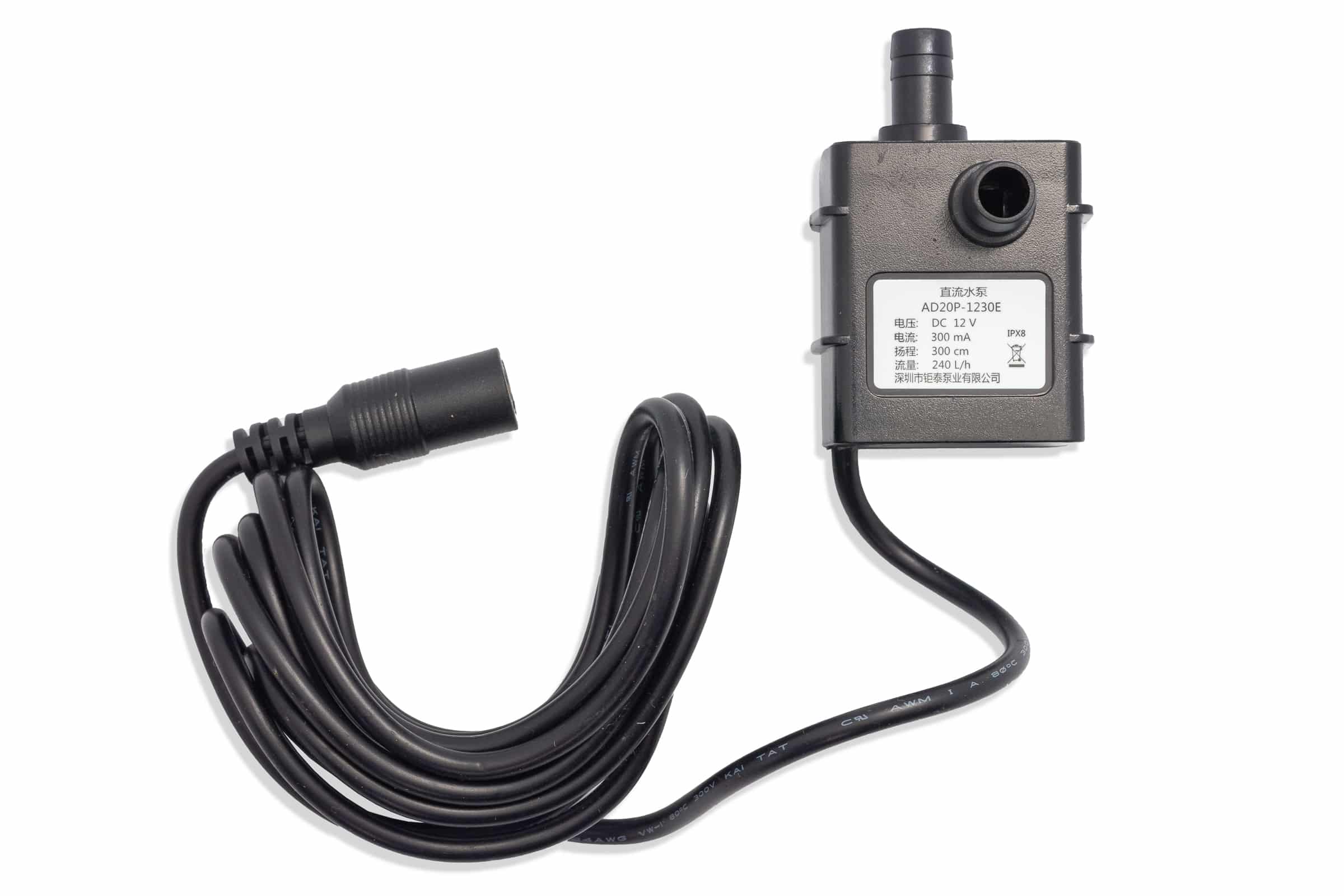 Water pump 12V
