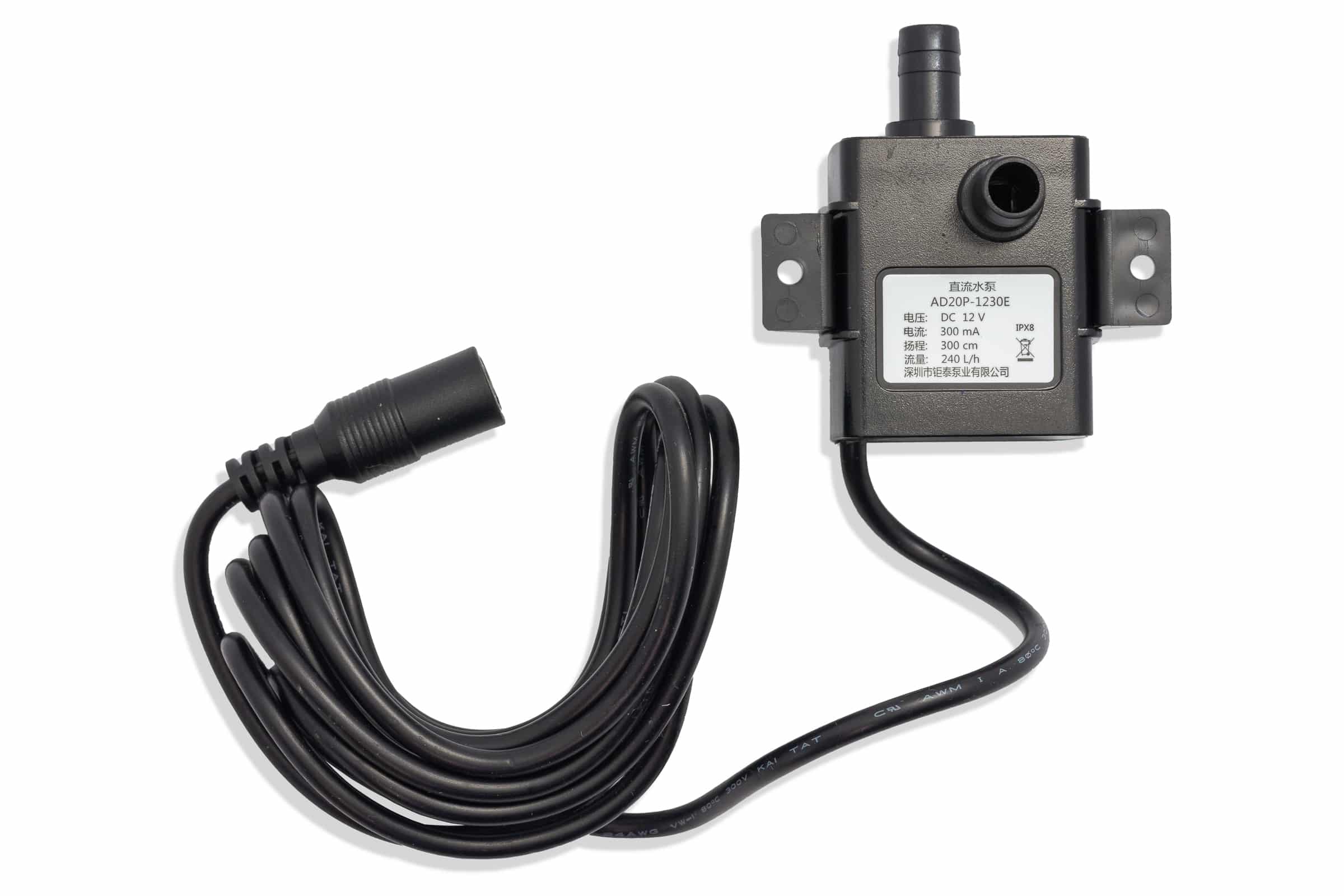 Water pump 12V