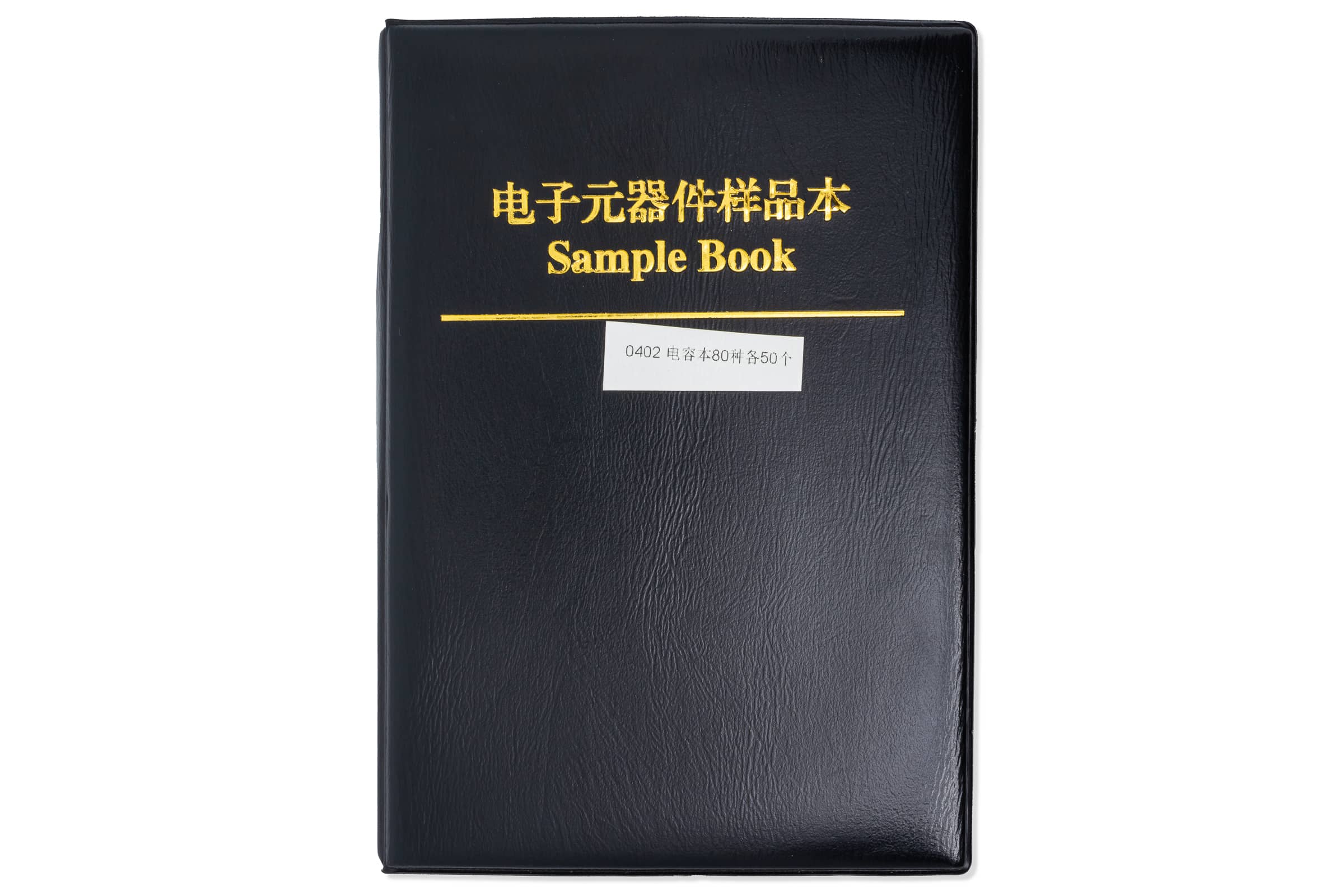 Set 0402 SMD kondenzatora, 4000 komada-Komponente