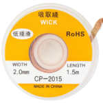 Traka za odlemljivanje 2mm&nbsp;